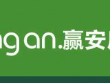小區(qū)環(huán)境優(yōu)雅，適合居住。