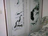 商業(yè)中心、光彩、客運中心、九一六學校、