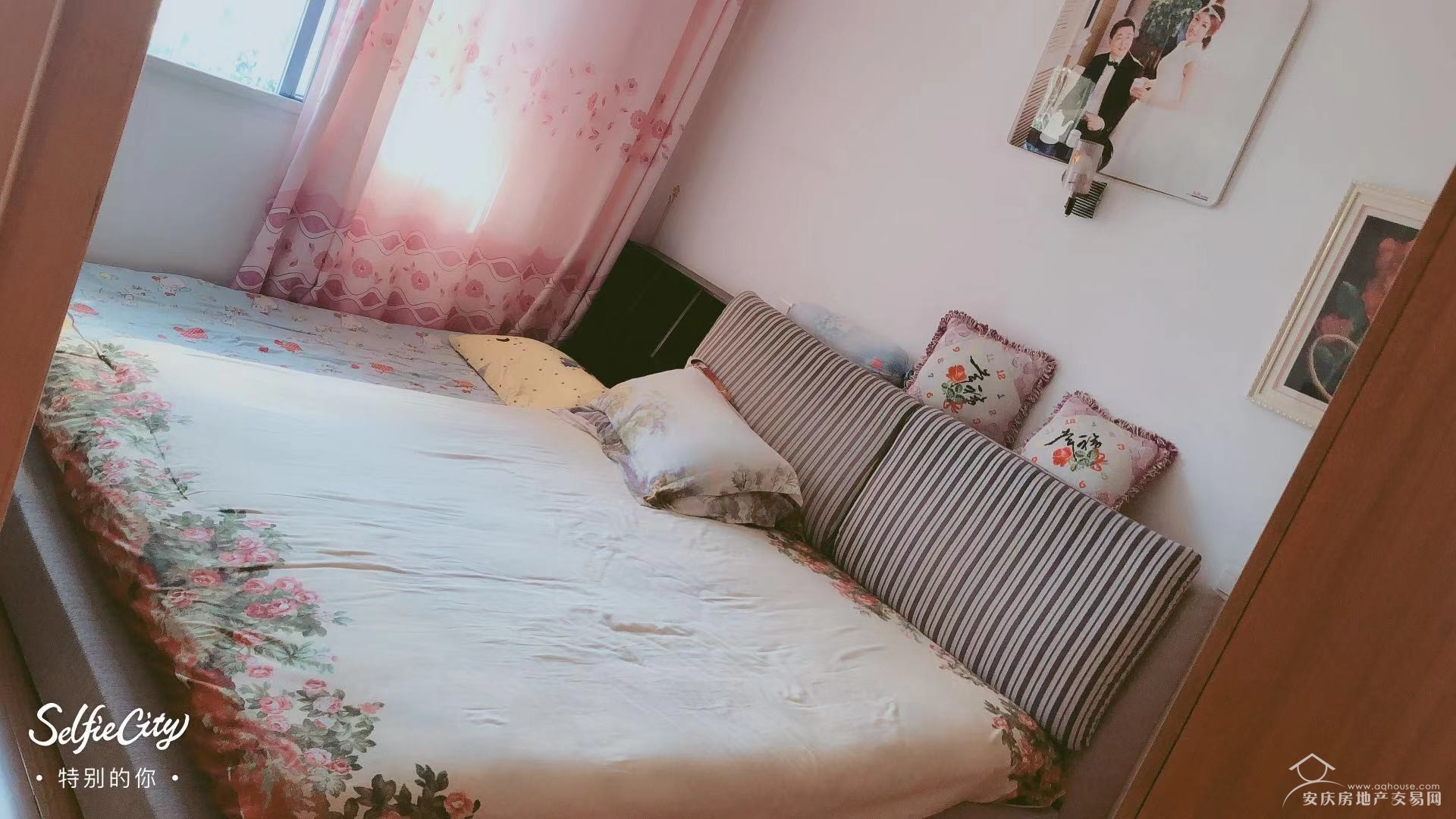 市中心，人民路小學(xué)學(xué)區(qū)房