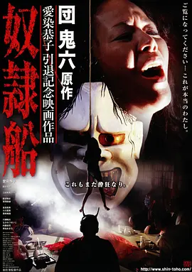 碟中谍9