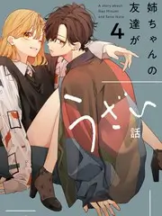 前妻归来
