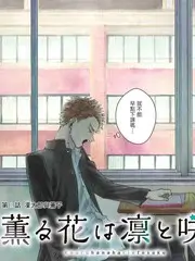隐婚总裁